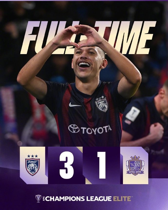 HTH SPORTS中国-亚冠精英东亚区1/4决赛首回合：柔佛新山3-1广岛三箭 K联赛不胜